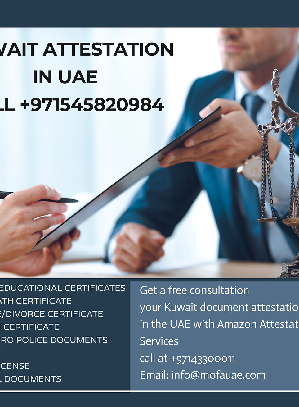 الكويت تطلق خدمة التصديق الرقمي على المستندات والمعاملات الجمركية وشهادات المنشأ 1 Kuwait document attestation1721314444